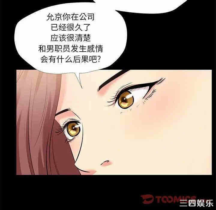第64张