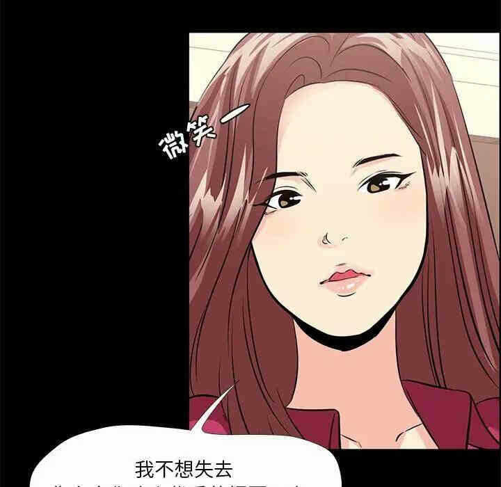 第65张