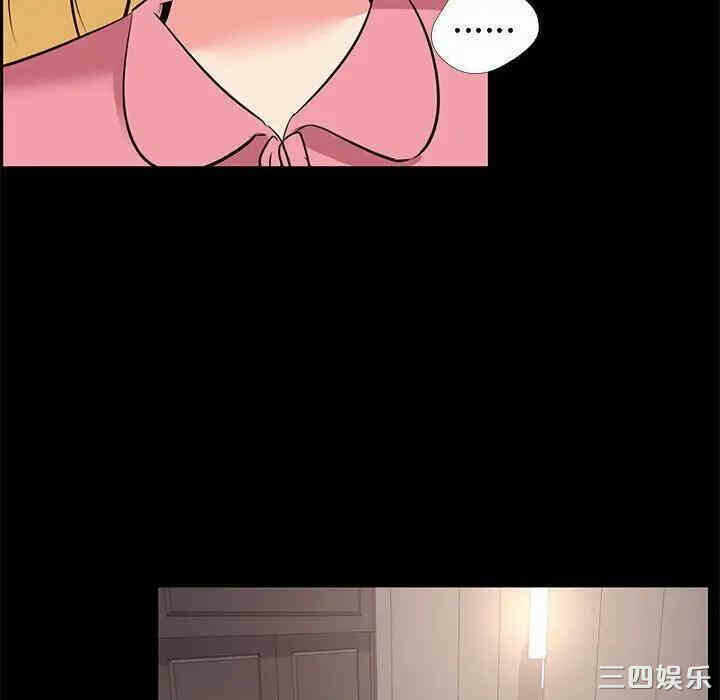 第70张