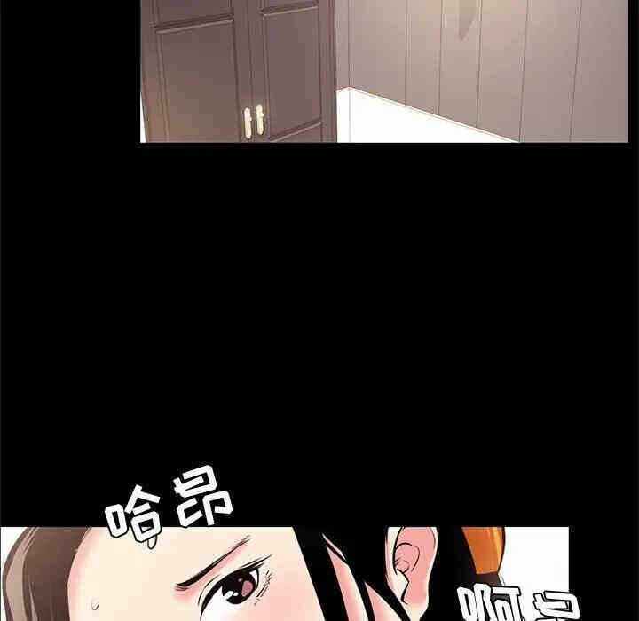 第71张