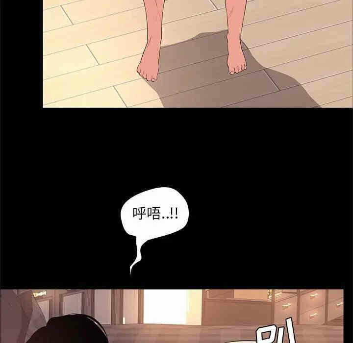 第81张