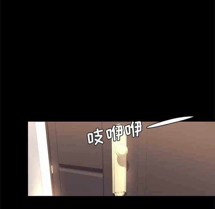 第83张