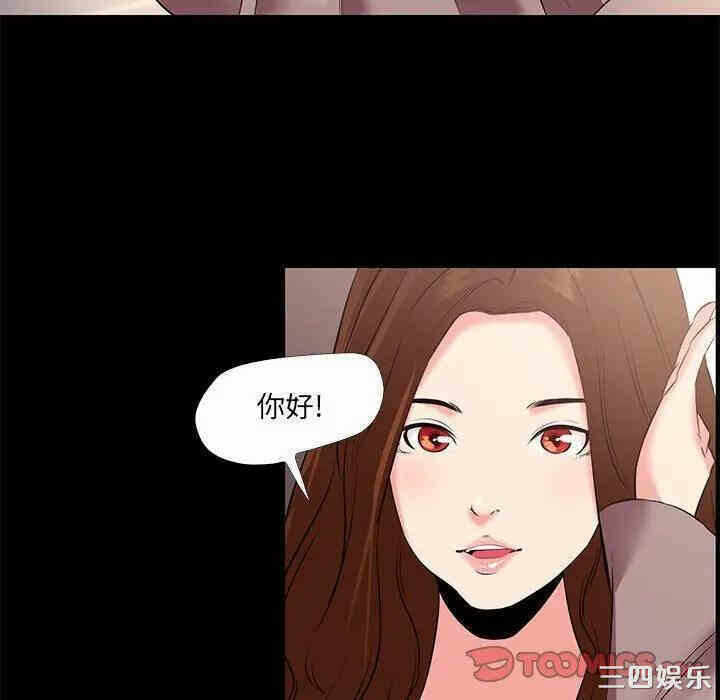 第88张
