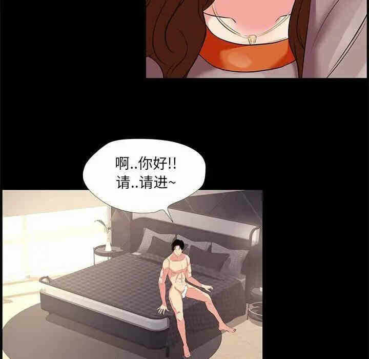 第89张