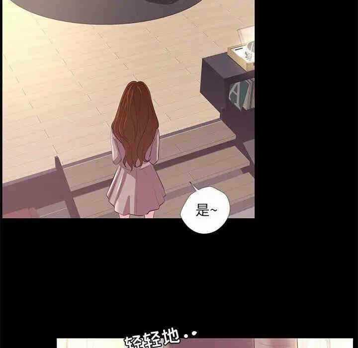 第2张