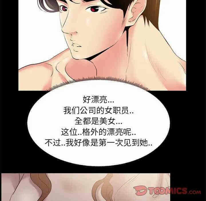 第5张