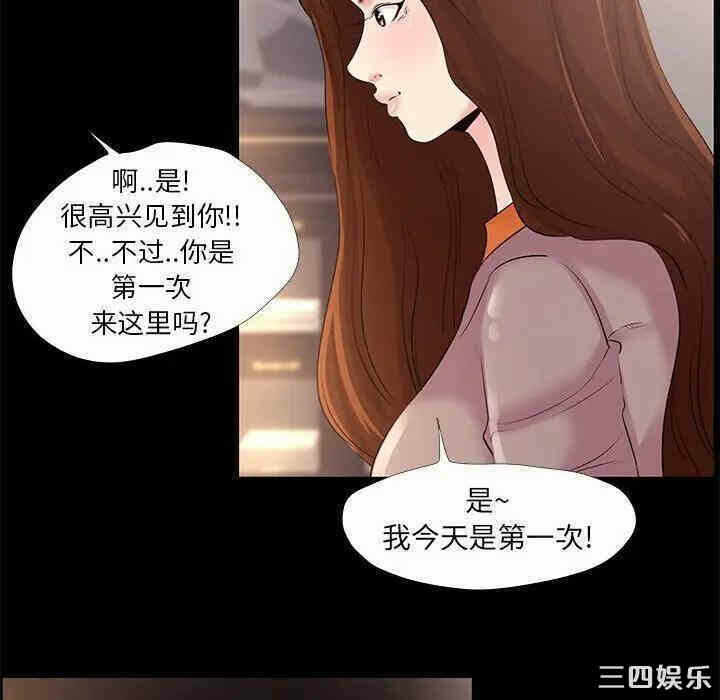 第9张
