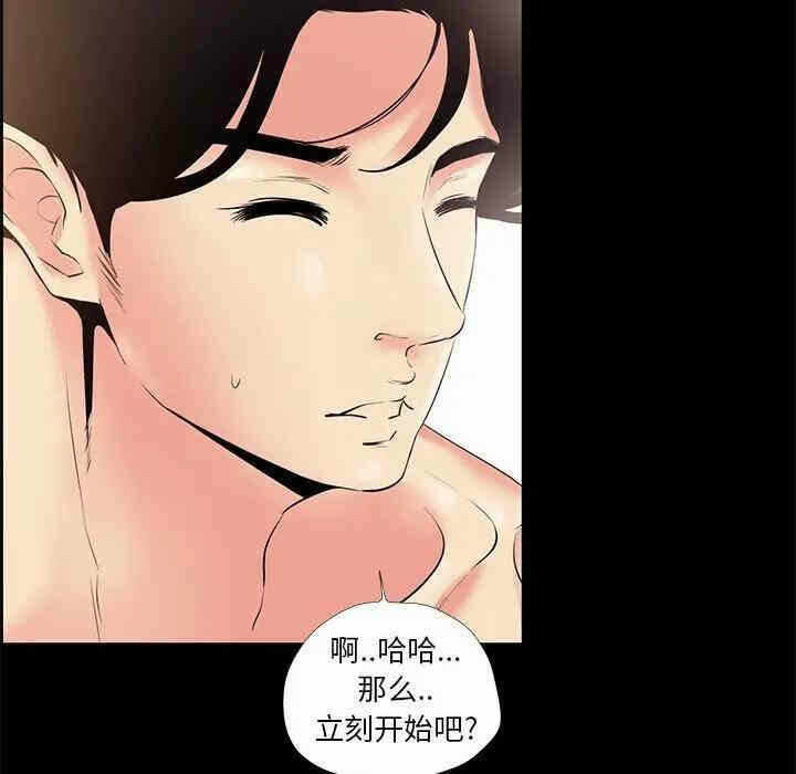 第11张