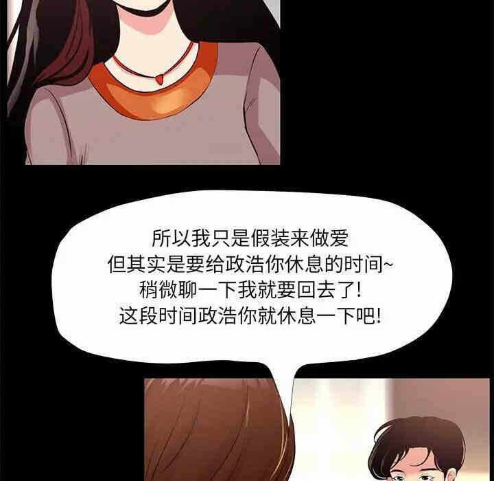 第17张