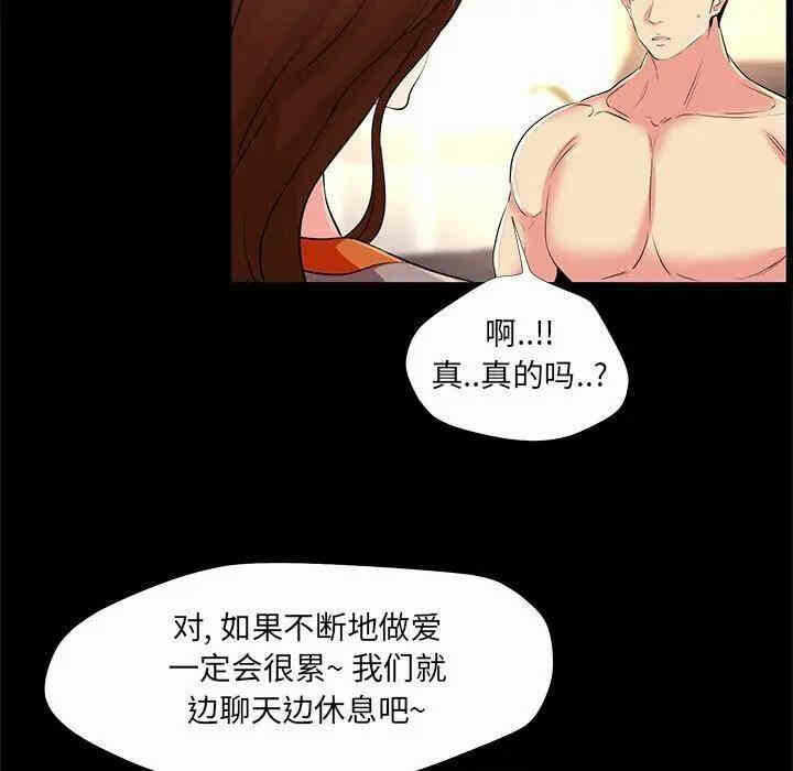 第19张