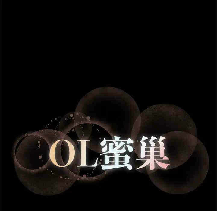 第25张