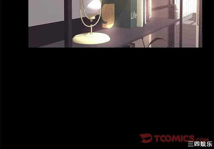第4张