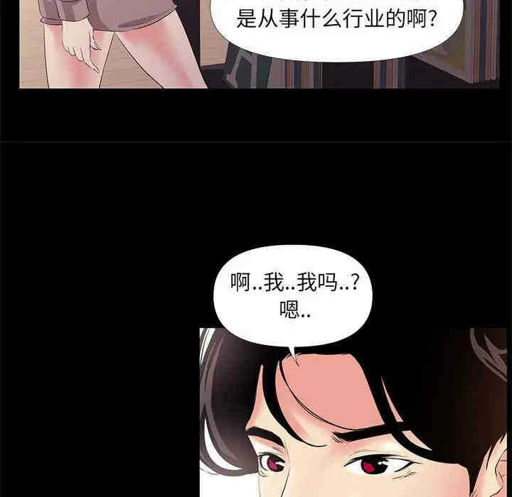 第35张