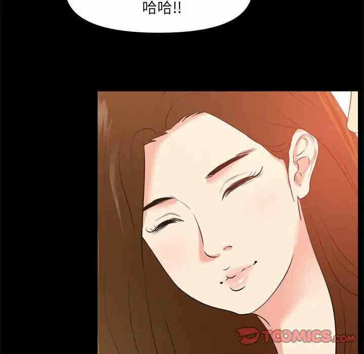 第58张