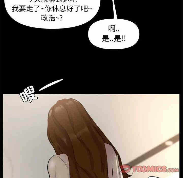 第62张
