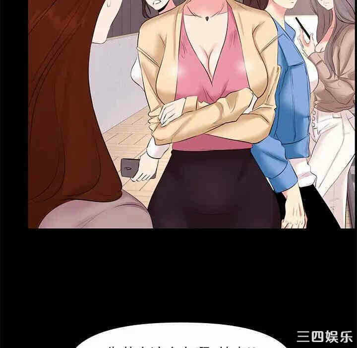 第72张