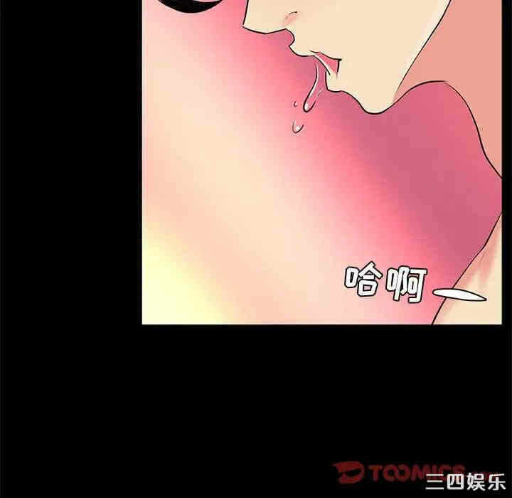 第90张