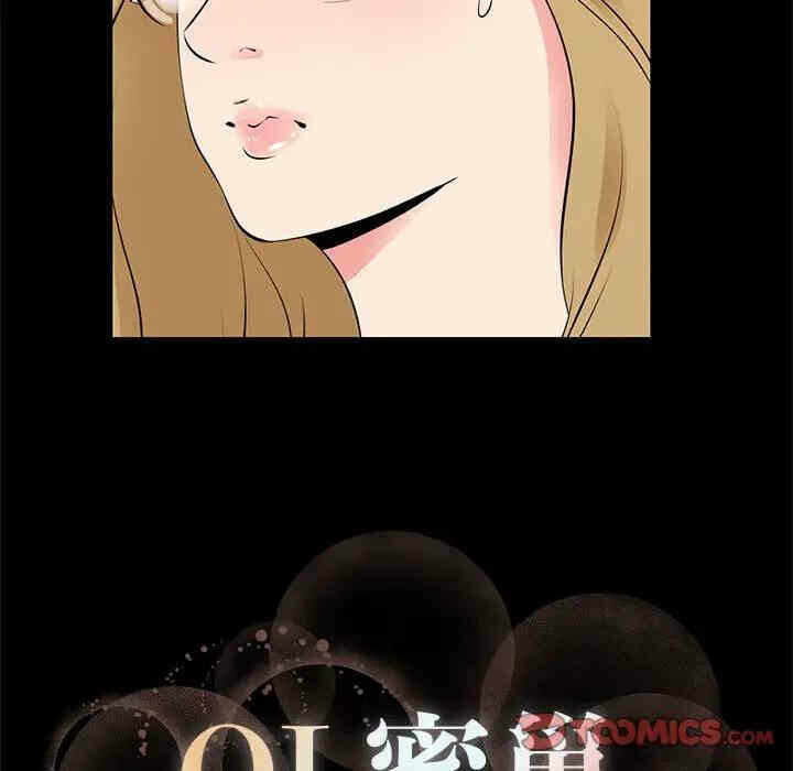 第29张