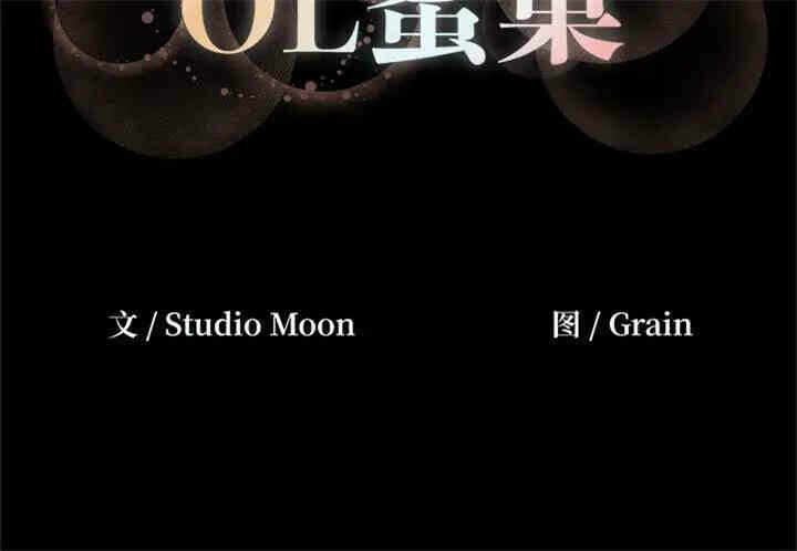 第31张