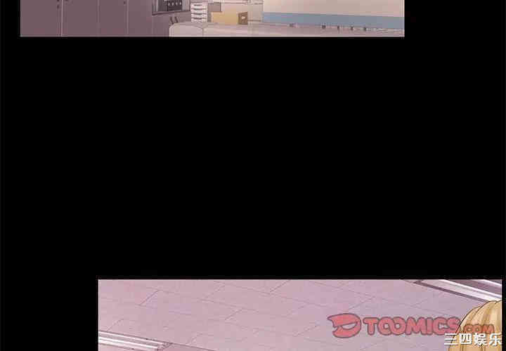 第4张