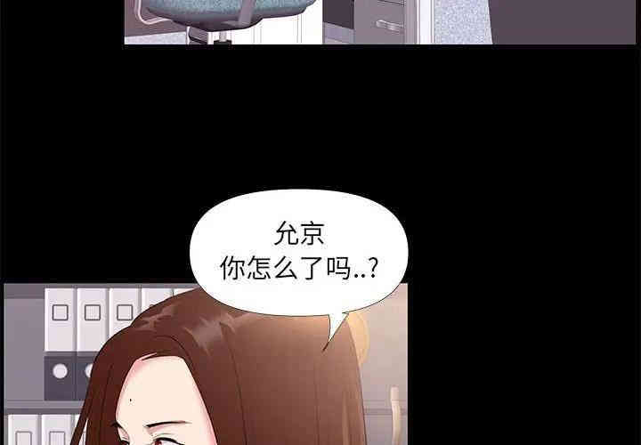 第8张