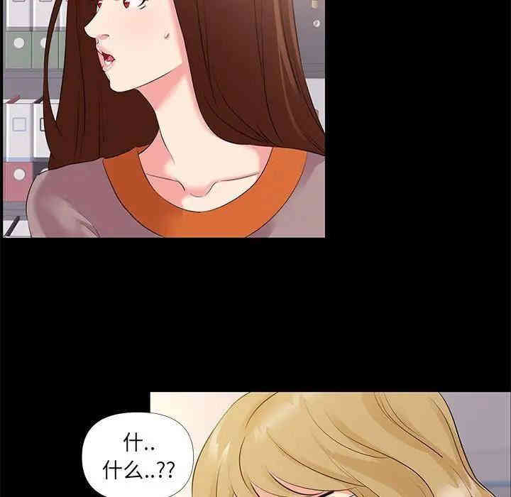第10张