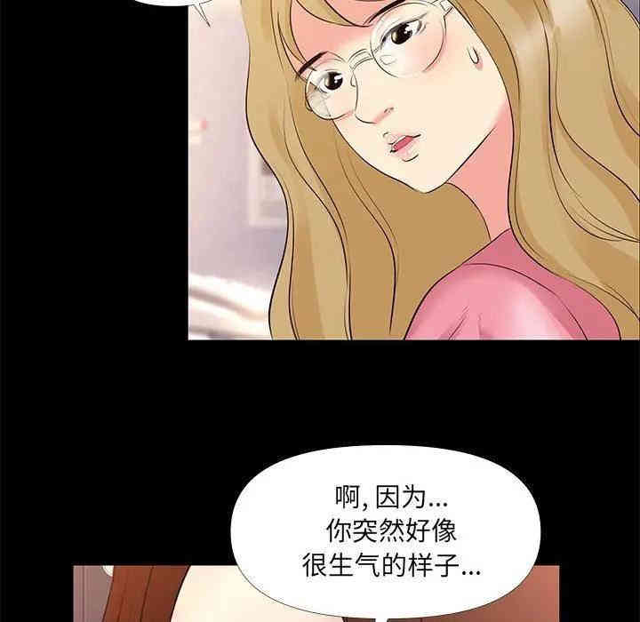 第11张