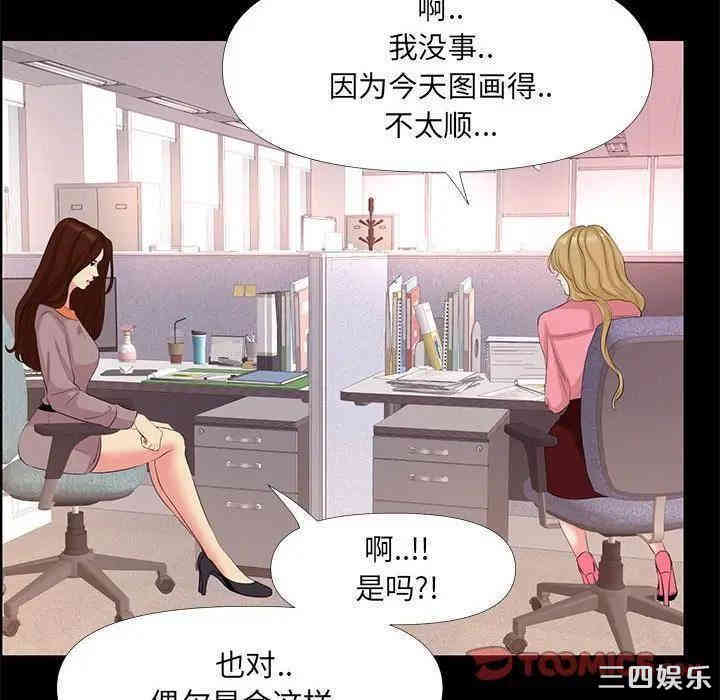 第16张