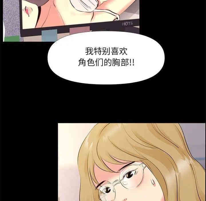 第21张