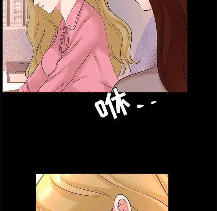 第26张