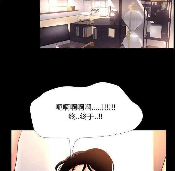 第34张