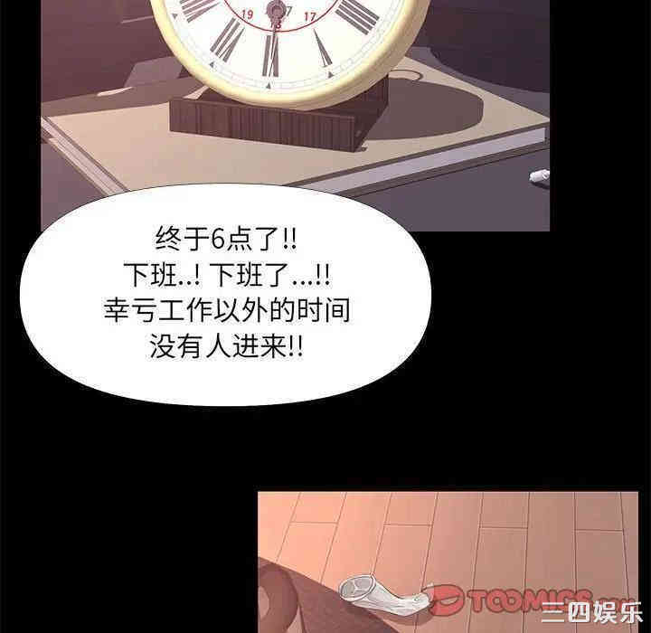 第40张