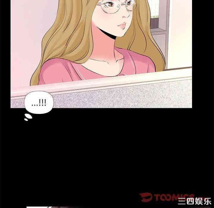 第56张
