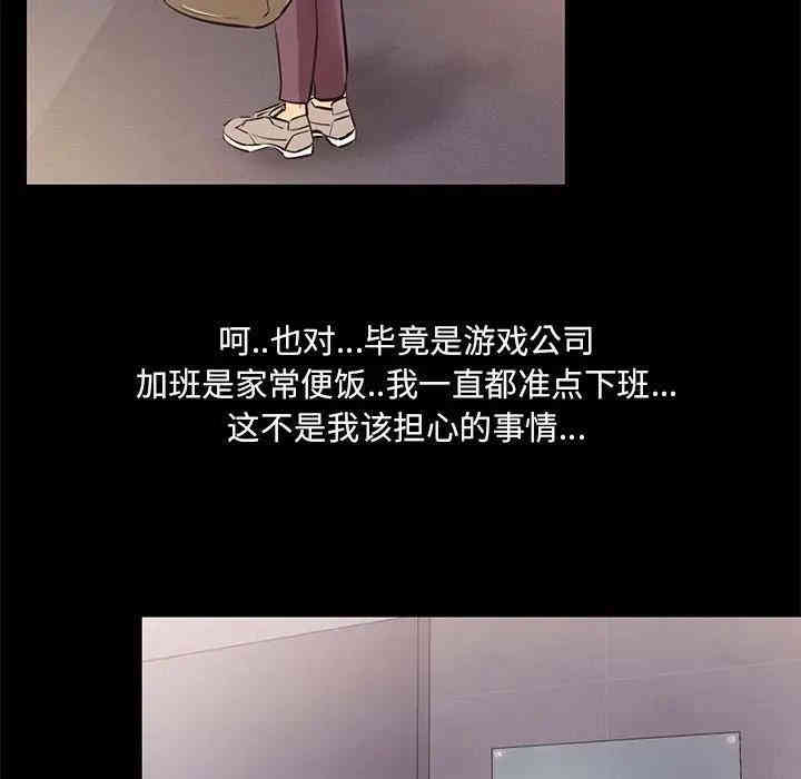 第59张