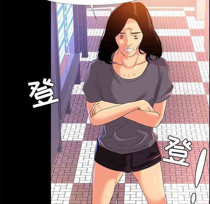 第69张