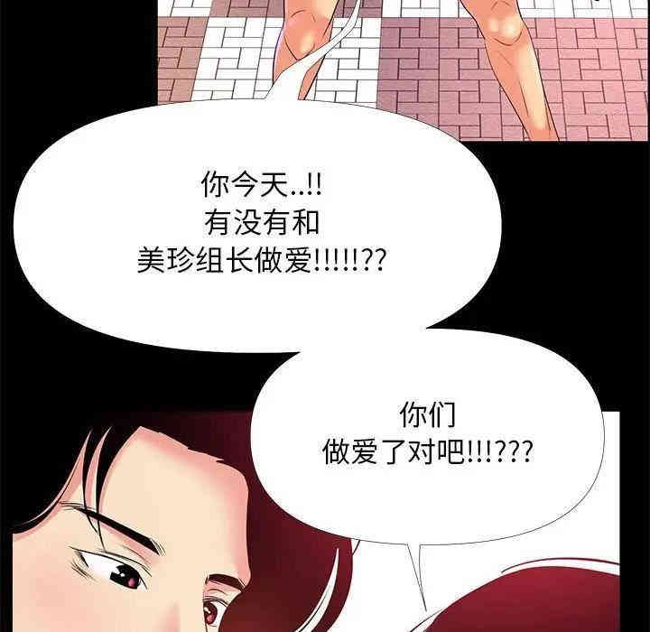 第70张