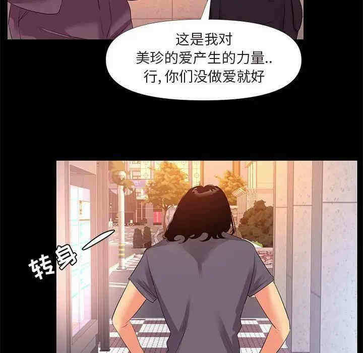 第79张