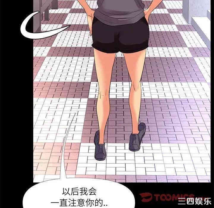 第80张