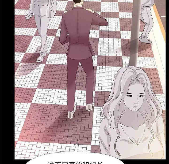 第83张