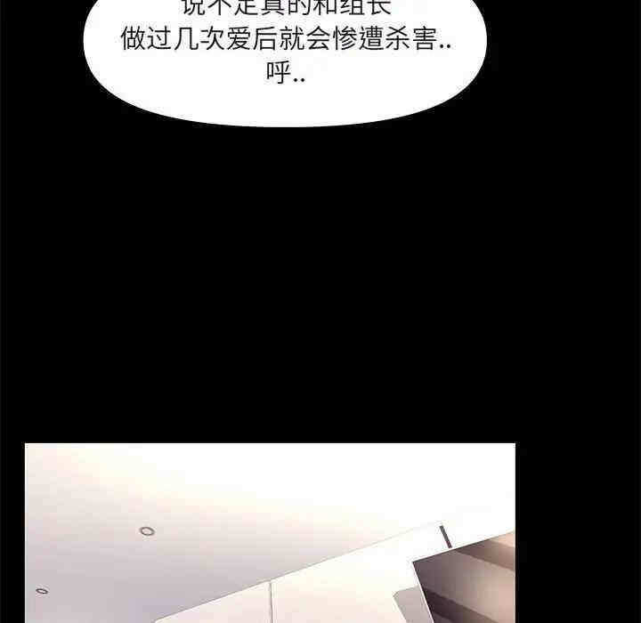 第84张