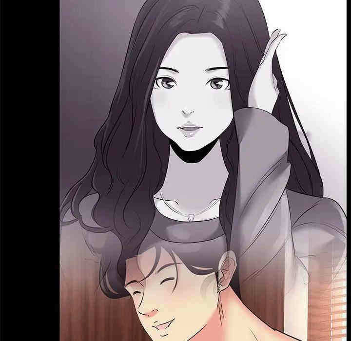 第88张