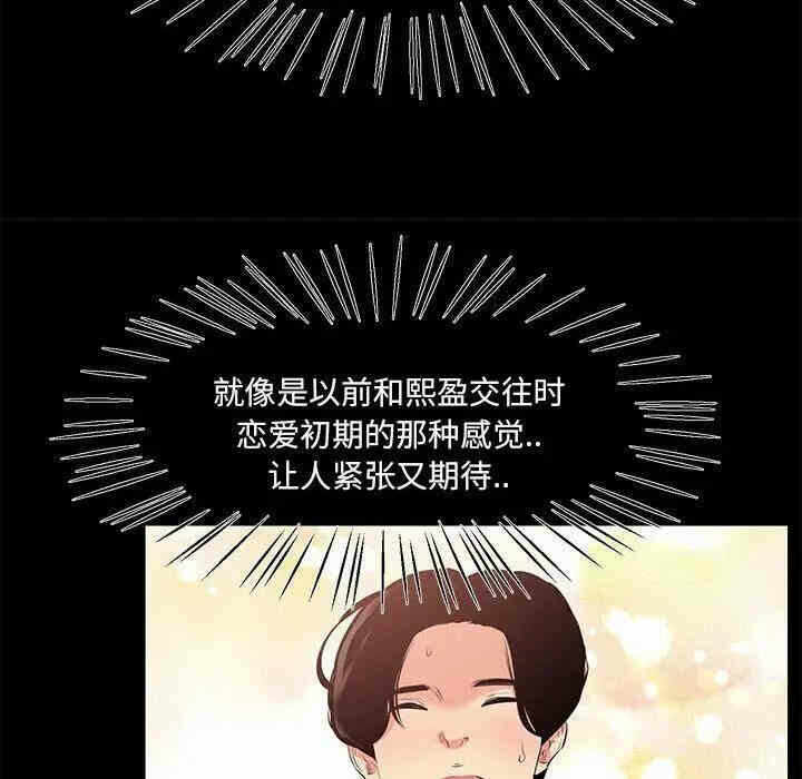 第94张