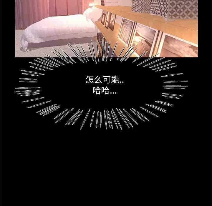 第7张