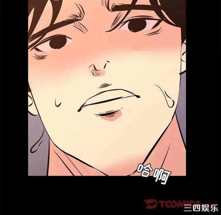 第46张