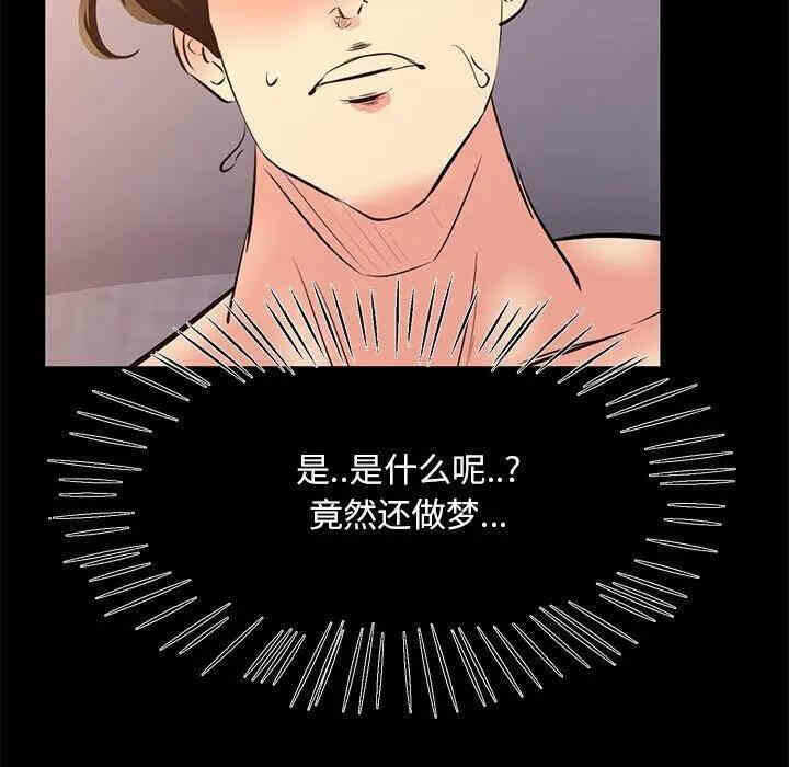 第10张