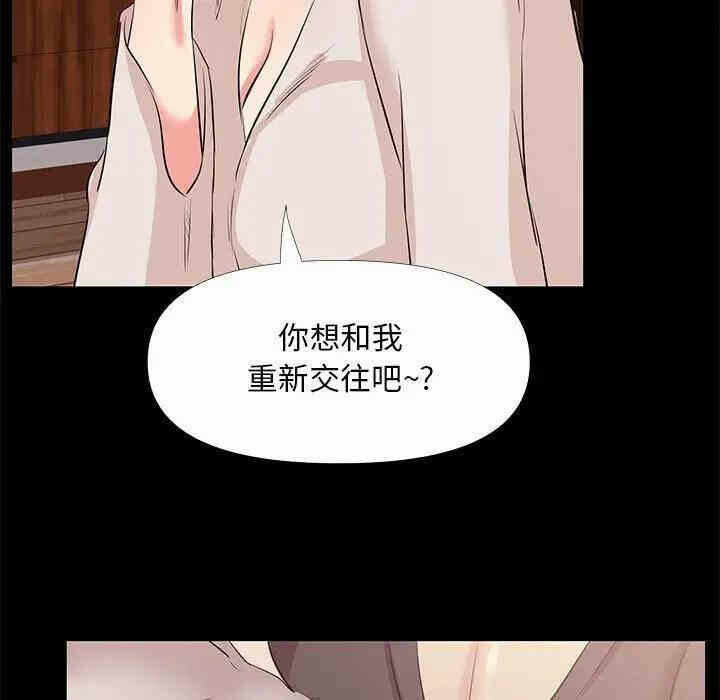 第45张