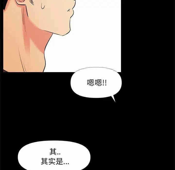 第57张