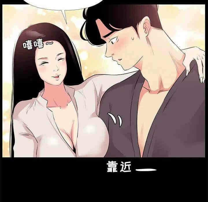 第71张