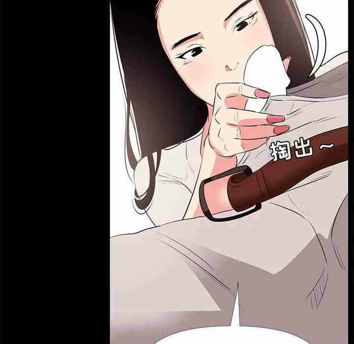 第79张