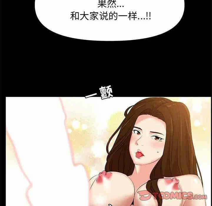 第5张